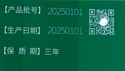藥品追溯體系，藥品追溯碼如何實(shí)現(xiàn)藥品的追溯