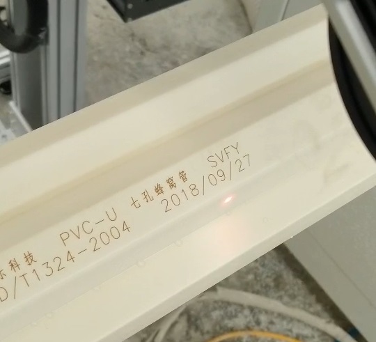 PPR、PVC、PE管材標(biāo)識，管材選用哪款激光噴碼機比較好